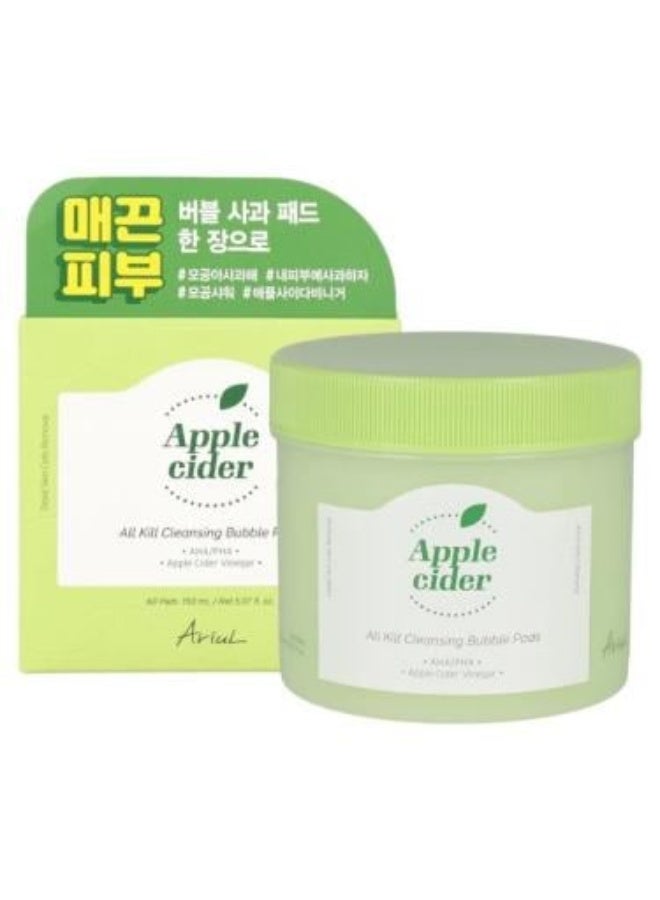 Apple Vinegar Bubble Cleansing Pads Impurity Remover - 60 Pads